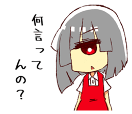 Monocular Sticker sticker #15512075