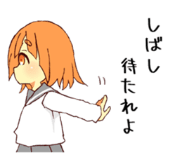 Monocular Sticker sticker #15512076