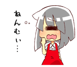 Monocular Sticker sticker #15512079