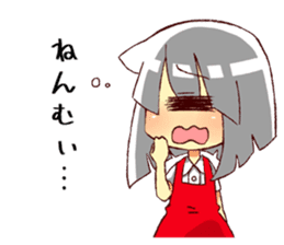 Monocular Sticker sticker #15512079