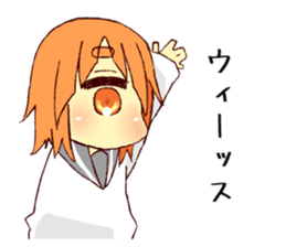 Monocular Sticker sticker #15512082