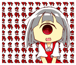 Monocular Sticker sticker #15512085