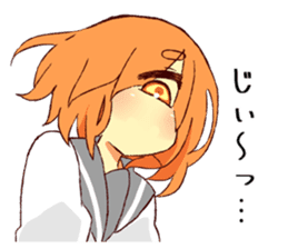 Monocular Sticker sticker #15512086