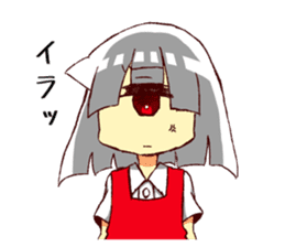 Monocular Sticker sticker #15512087