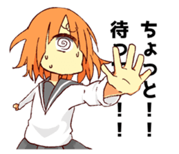 Monocular Sticker sticker #15512088