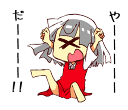 Monocular Sticker sticker #15512089