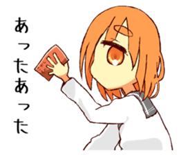 Monocular Sticker sticker #15512090