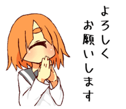 Monocular Sticker sticker #15512094