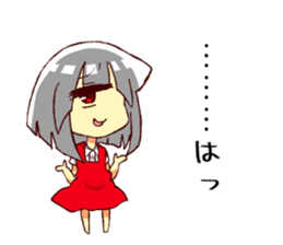 Monocular Sticker sticker #15512095