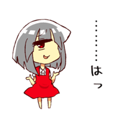 Monocular Sticker sticker #15512095