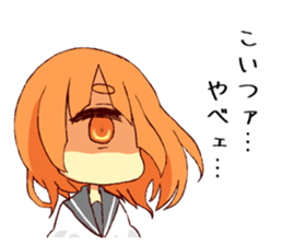 Monocular Sticker sticker #15512098