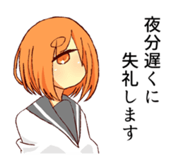 Monocular Sticker sticker #15512100