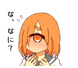 Monocular Sticker sticker #15512104