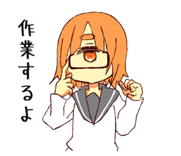 Monocular Sticker sticker #15512106