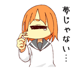 Monocular Sticker sticker #15512108