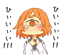 Monocular Sticker sticker #15512110