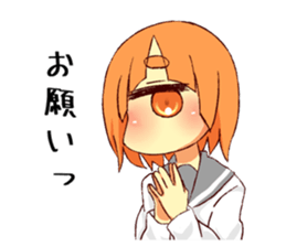 Monocular Sticker sticker #15512112