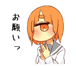 Monocular Sticker sticker #15512112