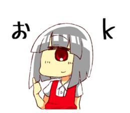 Monocular Sticker sticker #15512113