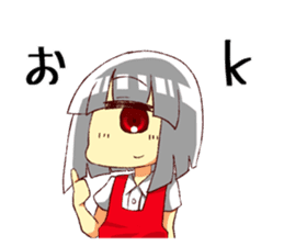 Monocular Sticker sticker #15512113