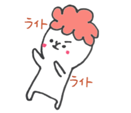 cauliflower 5 sticker #15512202