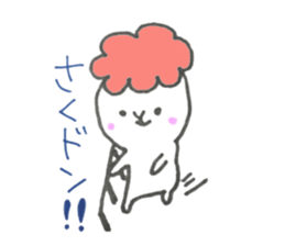 cauliflower 5 sticker #15512207