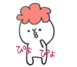 cauliflower 5 sticker #15512209