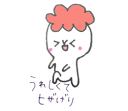 cauliflower 5 sticker #15512210