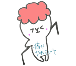 cauliflower 5 sticker #15512221