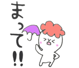 cauliflower 5 sticker #15512224