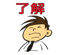 The office-Two sticker #15512276