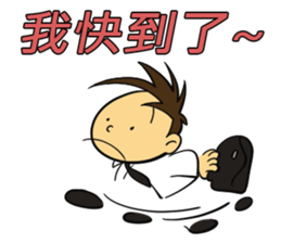 The office-Two sticker #15512285