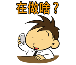 The office-Two sticker #15512293