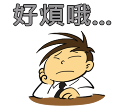 The office-Two sticker #15512295