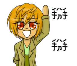 Dream Chen stars second bomb sticker #15512482