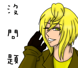 Dream Chen stars second bomb sticker #15512496