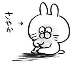 I am sayaka sticker #15512517