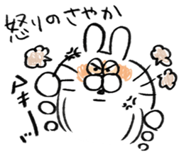 I am sayaka sticker #15512520