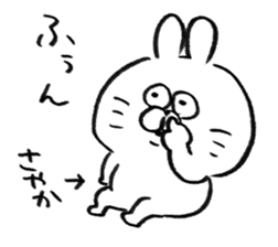 I am sayaka sticker #15512524