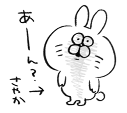 I am sayaka sticker #15512527