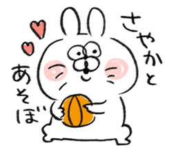 I am sayaka sticker #15512528