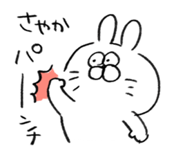 I am sayaka sticker #15512529