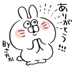 I am sayaka sticker #15512532