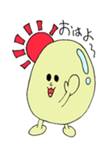 Tamagoyan(egg Sticker) sticker #15512578