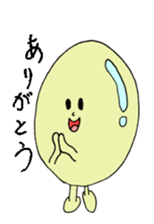 Tamagoyan(egg Sticker) sticker #15512583