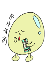 Tamagoyan(egg Sticker) sticker #15512589