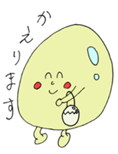 Tamagoyan(egg Sticker) sticker #15512602
