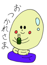 Tamagoyan(egg Sticker) sticker #15512603
