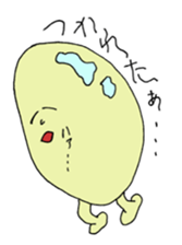 Tamagoyan(egg Sticker) sticker #15512610