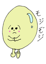 Tamagoyan(egg Sticker) sticker #15512612